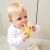 Matchstick Monkey Original Teething Toy Yellow