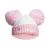 Soft Touch Pink I Love Mummy/ Daddy Chevron Pom Pom Hat